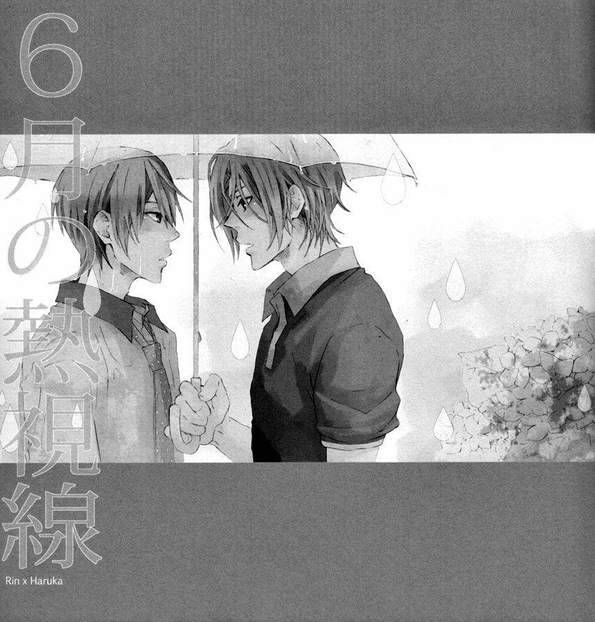 Người Tà Răm Luôn Có Quỷ Theo Sau 56 trang 1