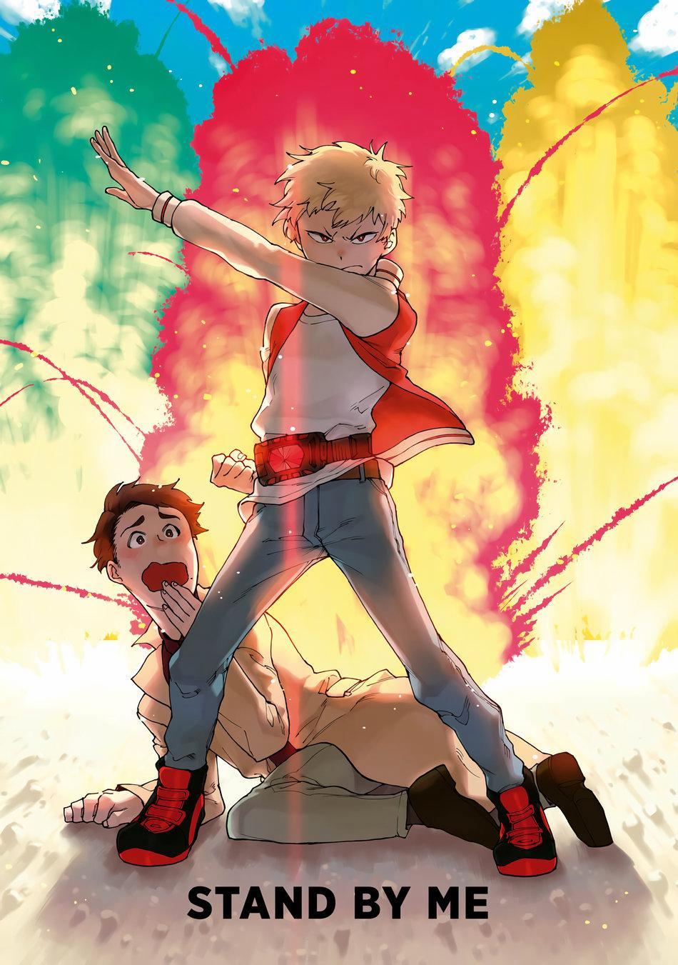 Người Tà Răm Luôn Có Quỷ Theo Sau 68.1 trang 1