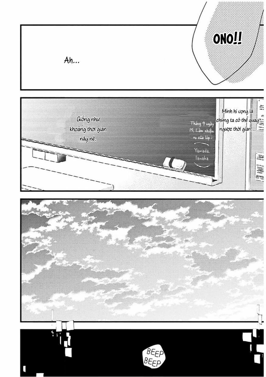 Người Tà Răm Luôn Có Quỷ Theo Sau 69.2 trang 15