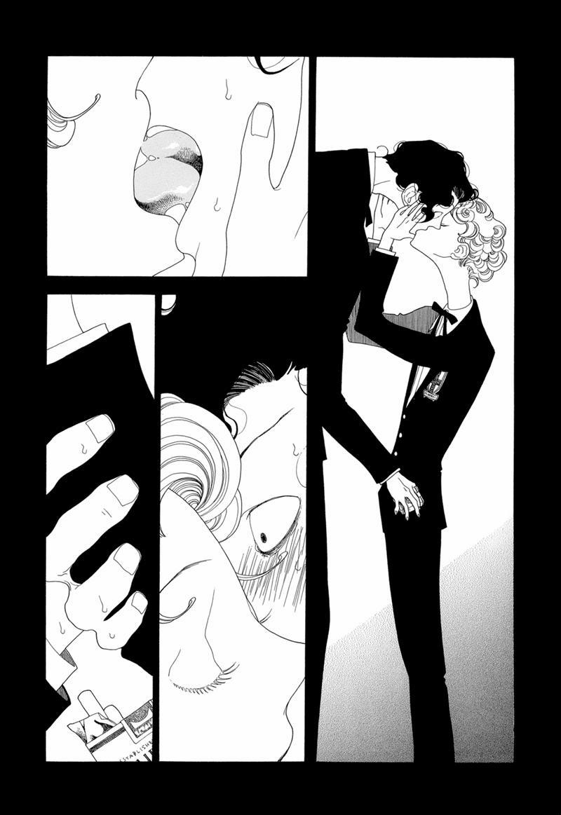 Người Tà Răm Luôn Có Quỷ Theo Sau 77.2 trang 11