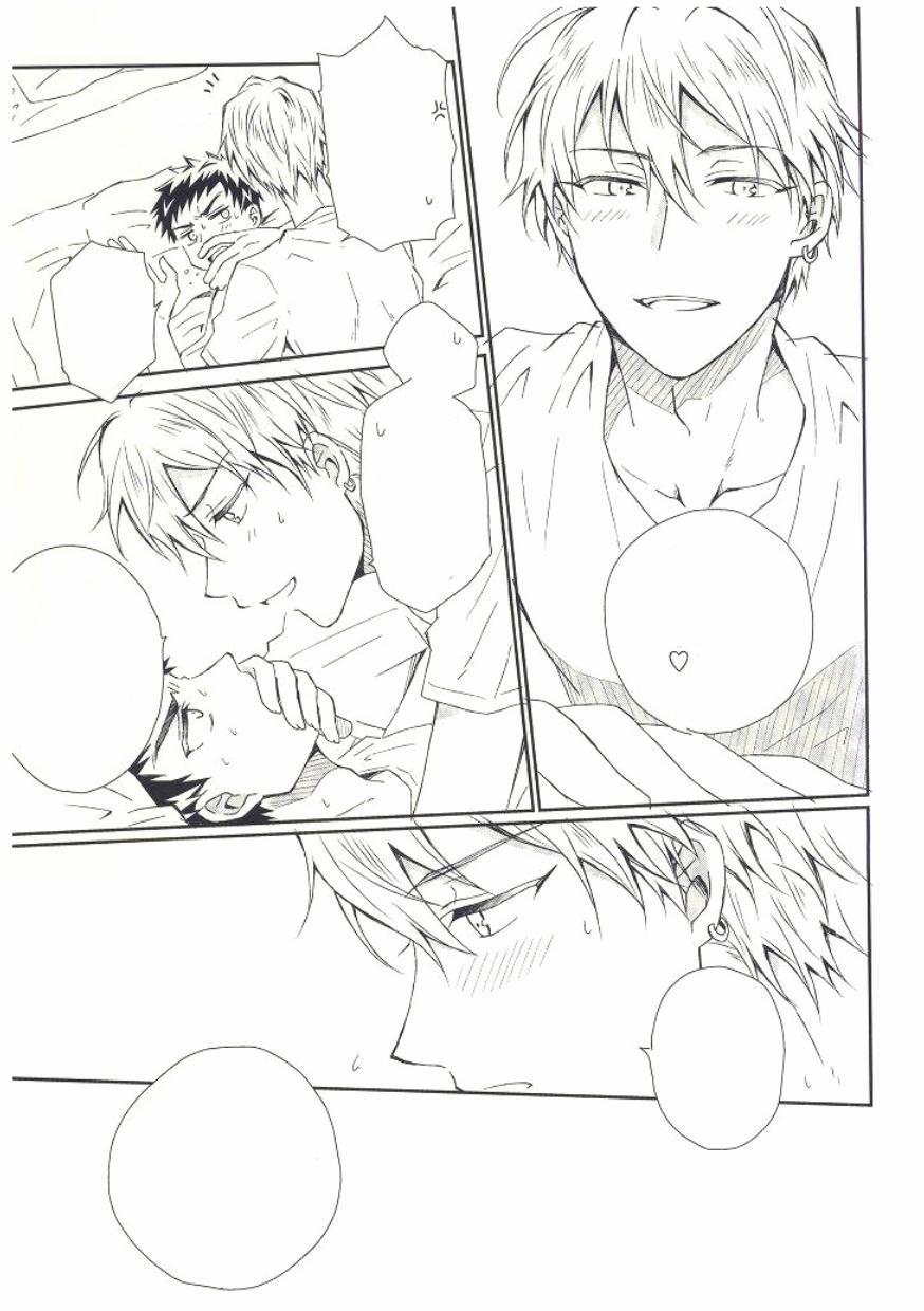 Người Tà Răm Luôn Có Quỷ Theo Sau 78 trang 11