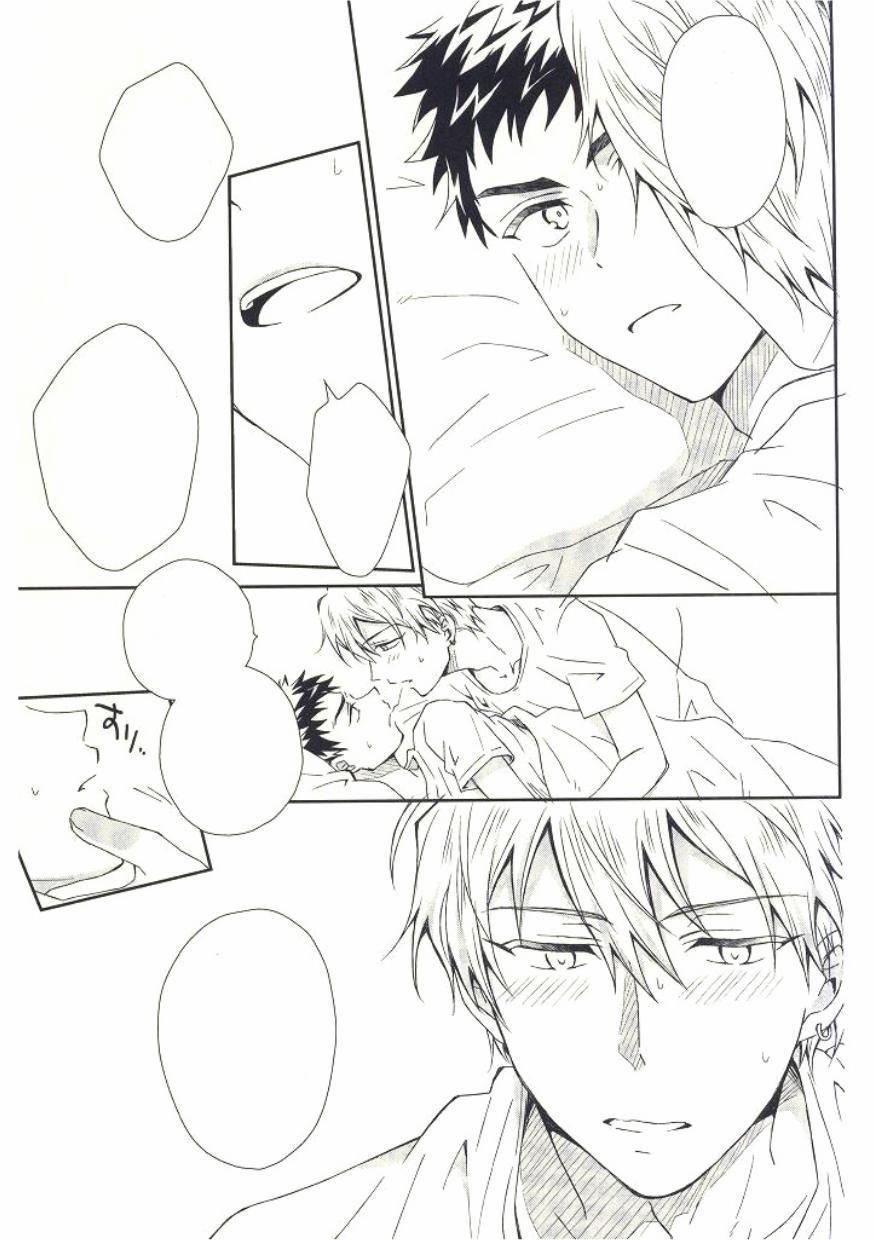 Người Tà Răm Luôn Có Quỷ Theo Sau 78 trang 13