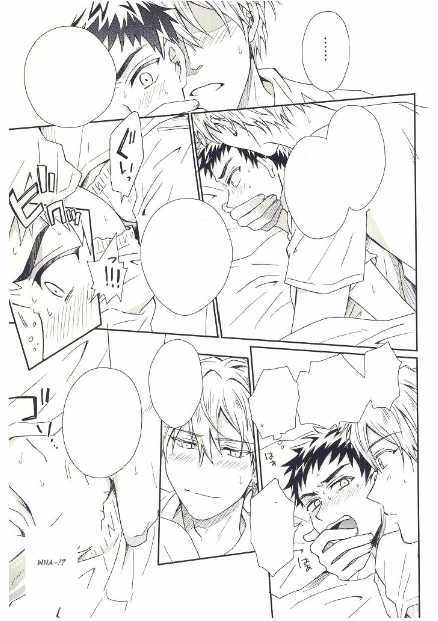 Người Tà Răm Luôn Có Quỷ Theo Sau 78 trang 17