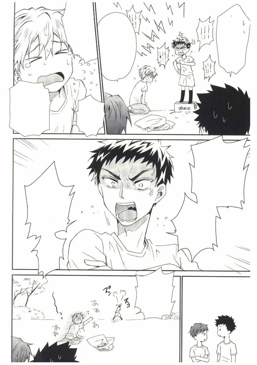 Người Tà Răm Luôn Có Quỷ Theo Sau 78 trang 22