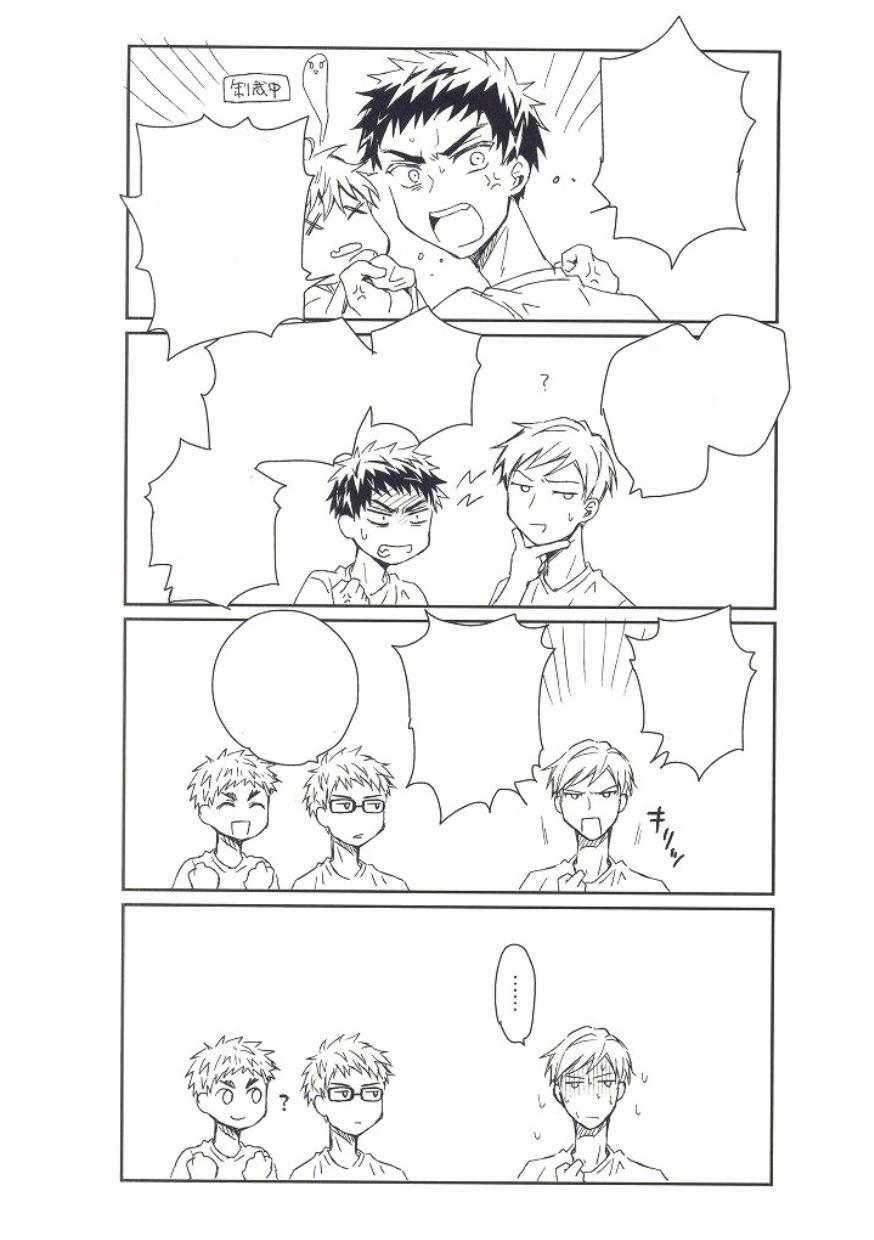 Người Tà Răm Luôn Có Quỷ Theo Sau 78 trang 24