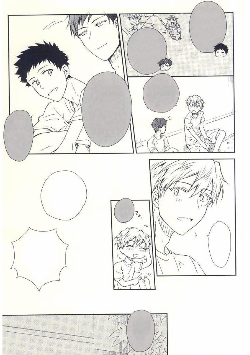 Người Tà Răm Luôn Có Quỷ Theo Sau 78 trang 5