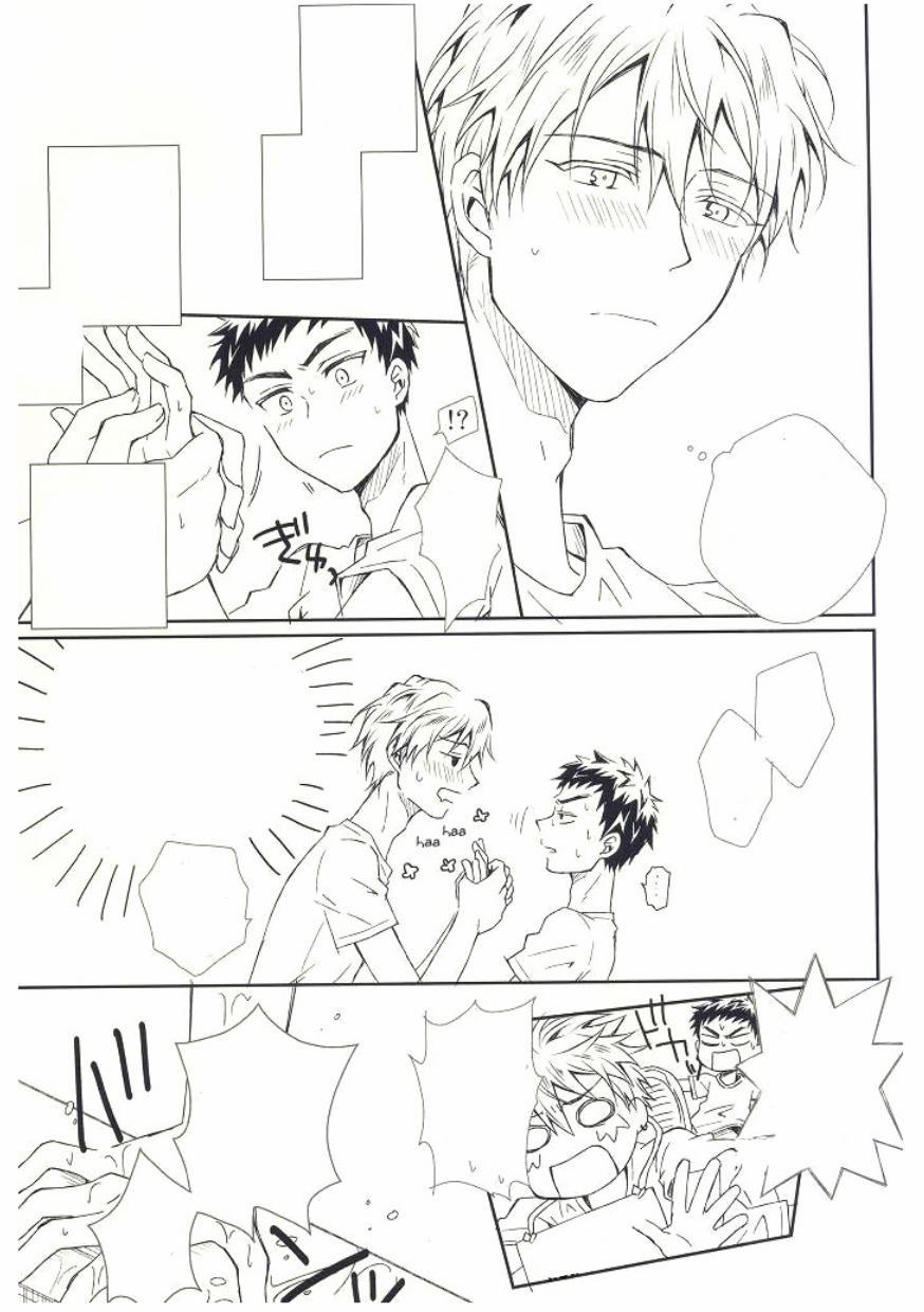 Người Tà Răm Luôn Có Quỷ Theo Sau 78 trang 7