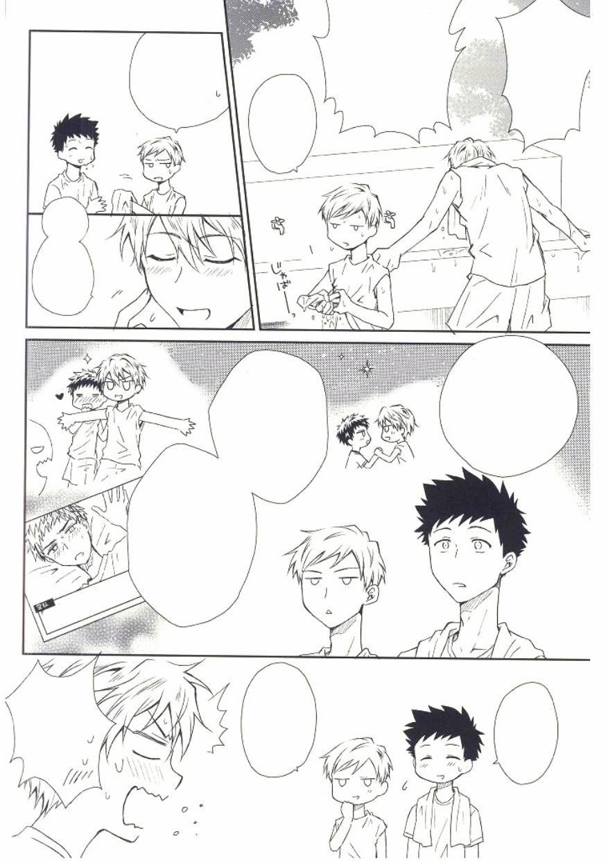 Người Tà Răm Luôn Có Quỷ Theo Sau 78 trang 8