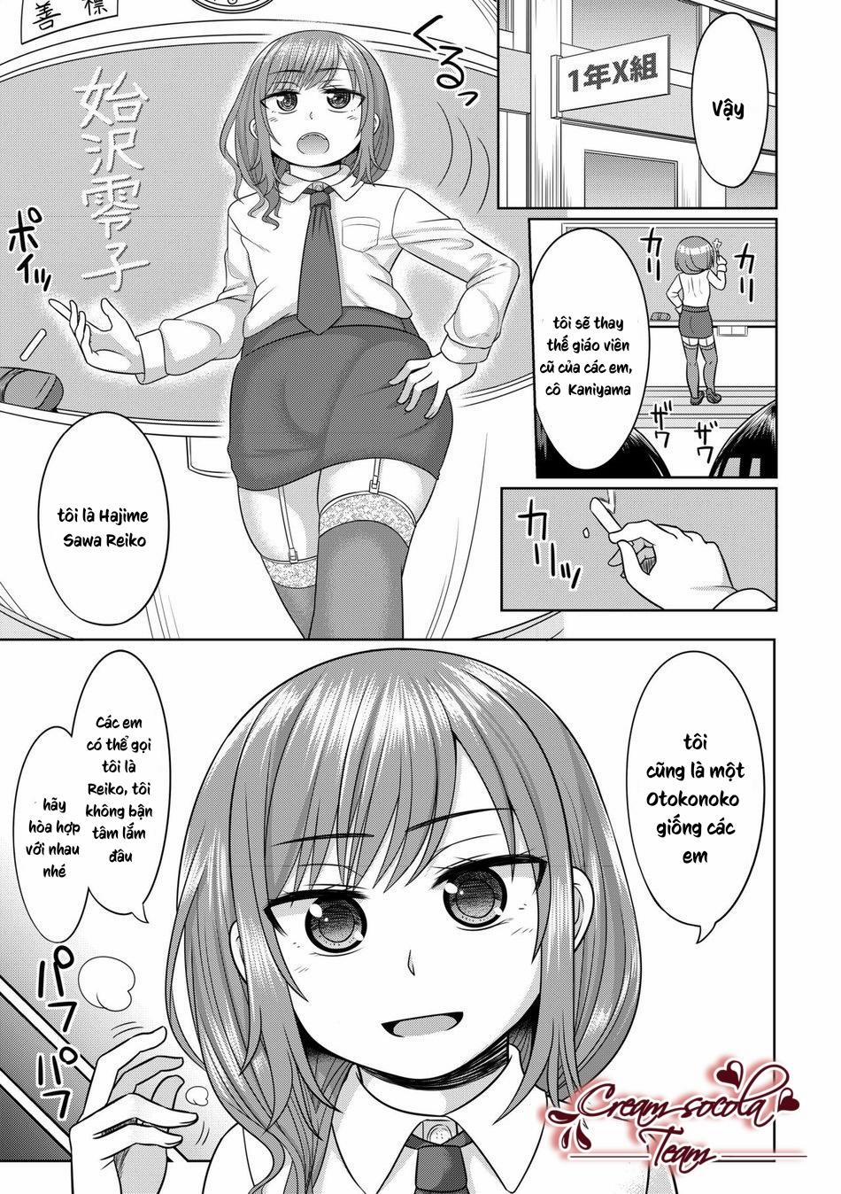 Người Tà Răm Luôn Có Quỷ Theo Sau 80 trang 2