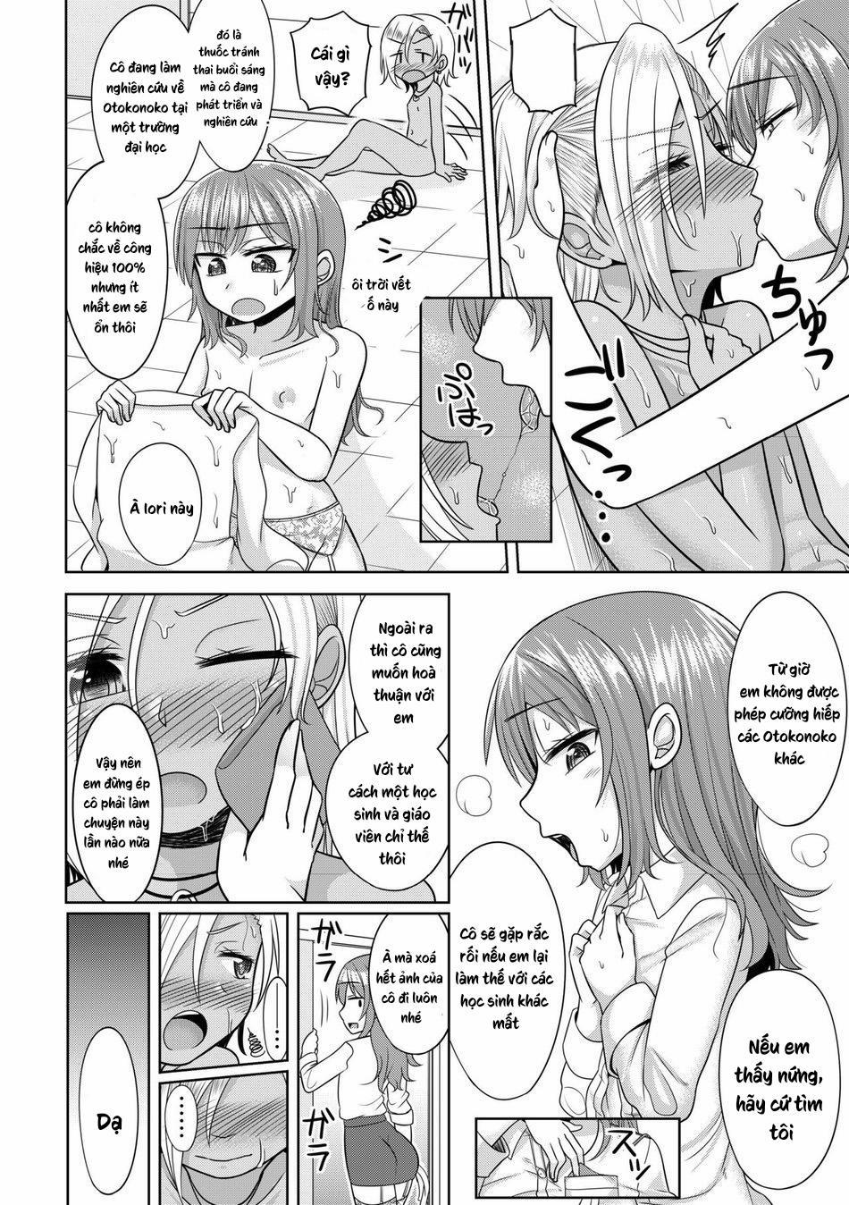 Người Tà Răm Luôn Có Quỷ Theo Sau 80 trang 22