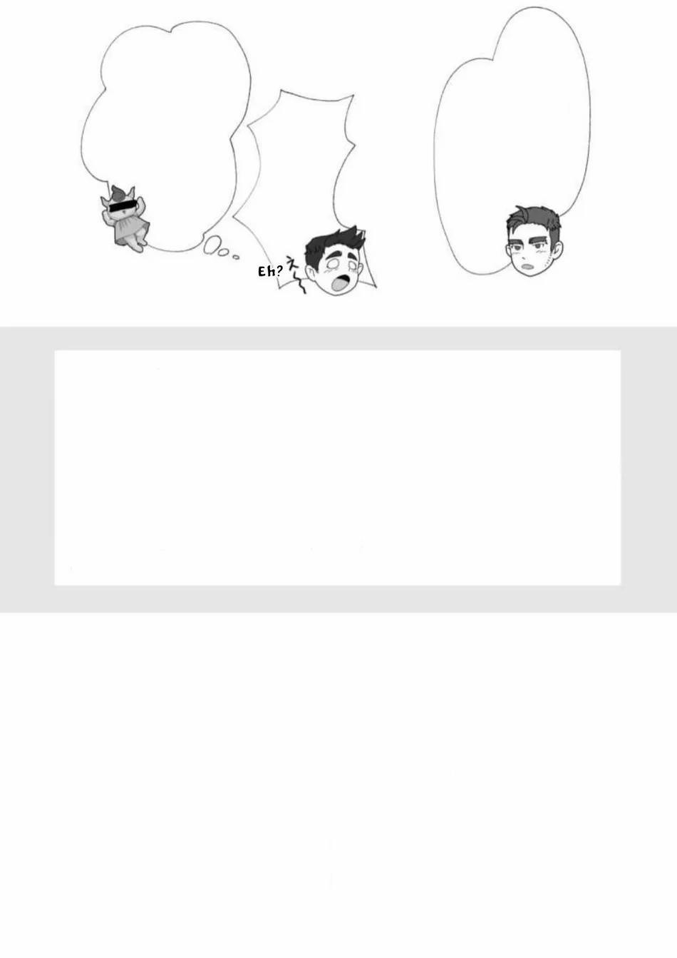 Người Tà Răm Luôn Có Quỷ Theo Sau 81 trang 25