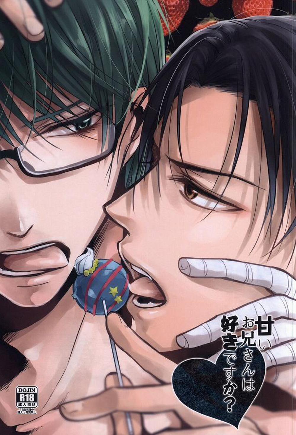 Người Tà Răm Luôn Có Quỷ Theo Sau 83 trang 0