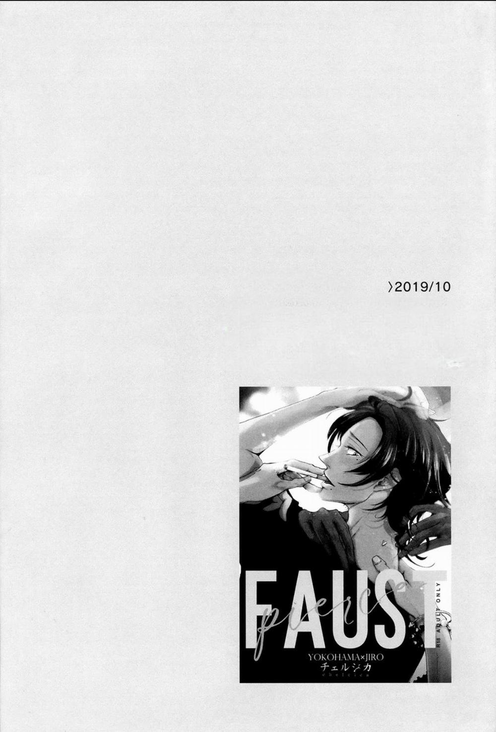 Người Tà Răm Luôn Có Quỷ Theo Sau 84 trang 1