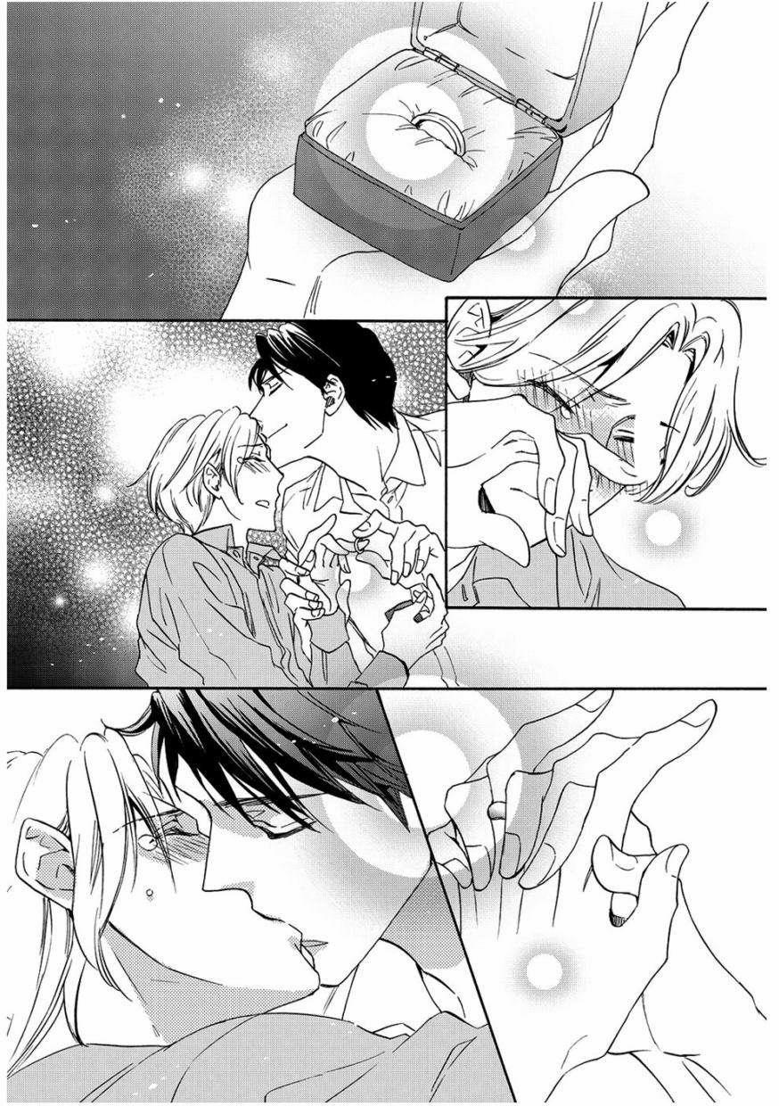 Người Tà Răm Luôn Có Quỷ Theo Sau 88 trang 23