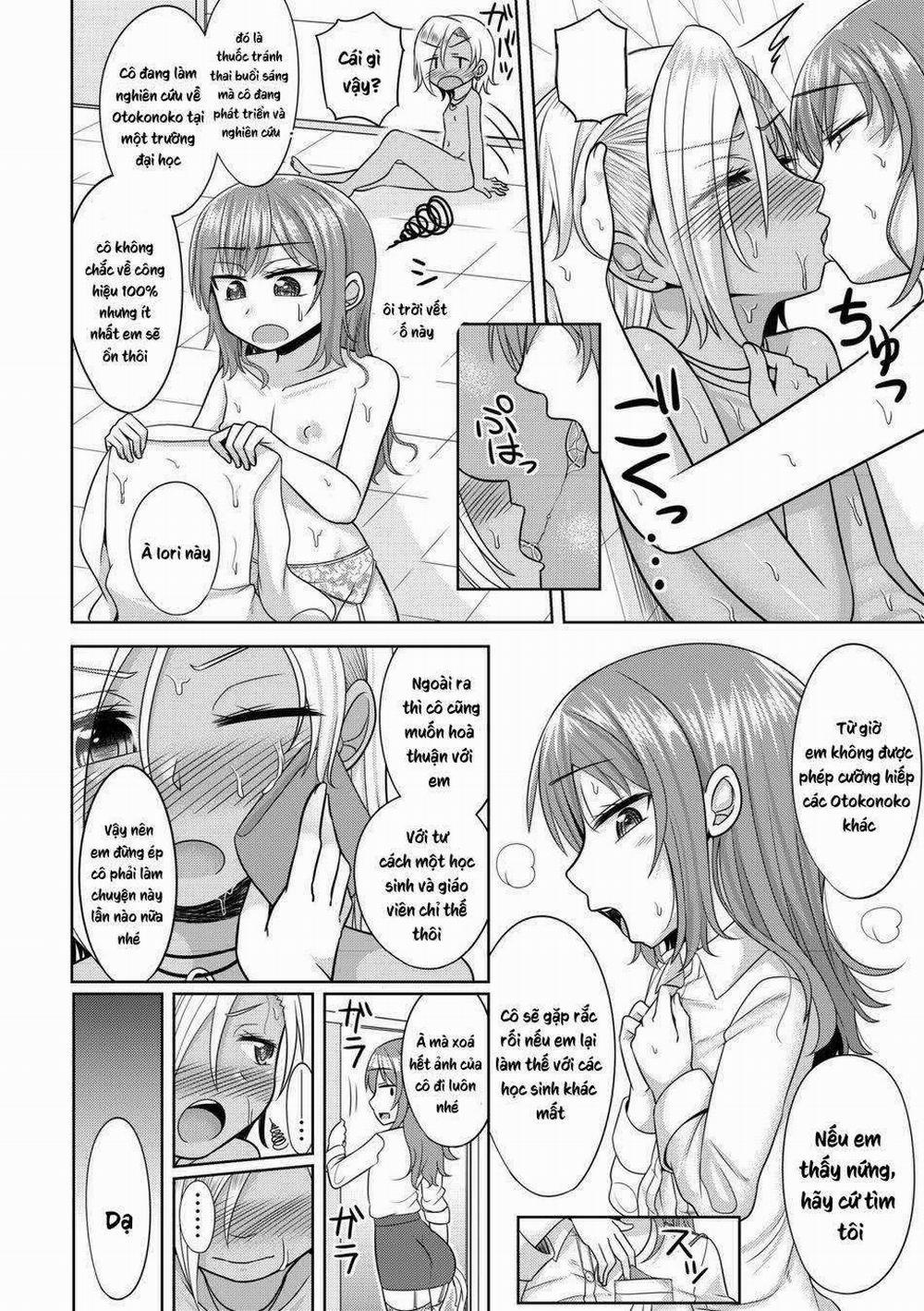 Người Tà Răm Luôn Có Quỷ Theo Sau 96 trang 23