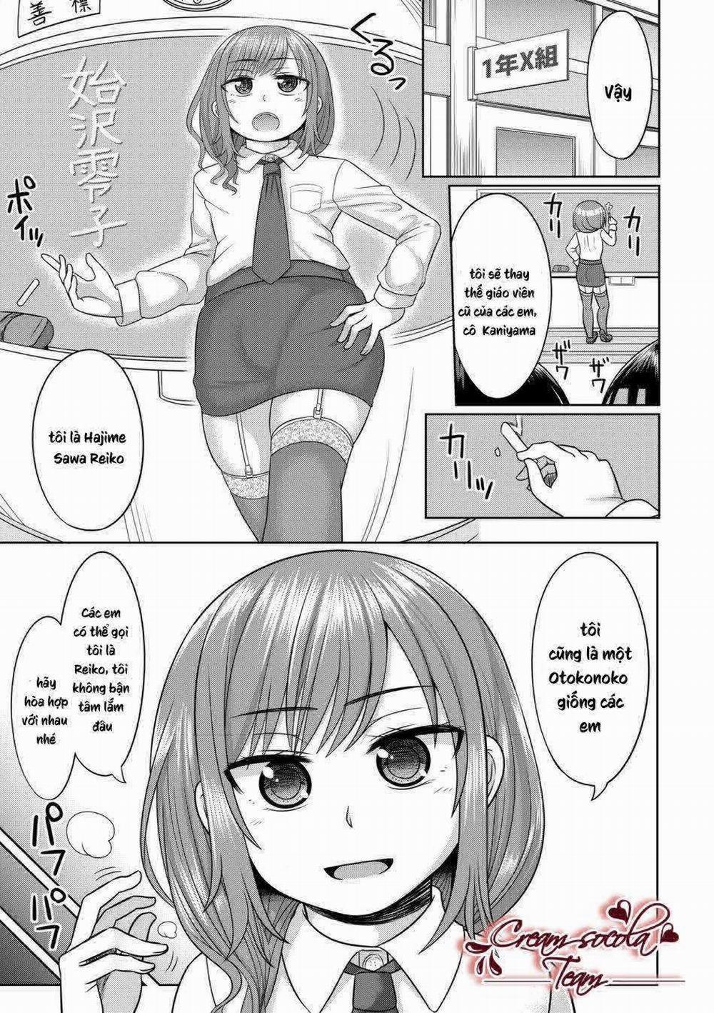 Người Tà Răm Luôn Có Quỷ Theo Sau 96 trang 3