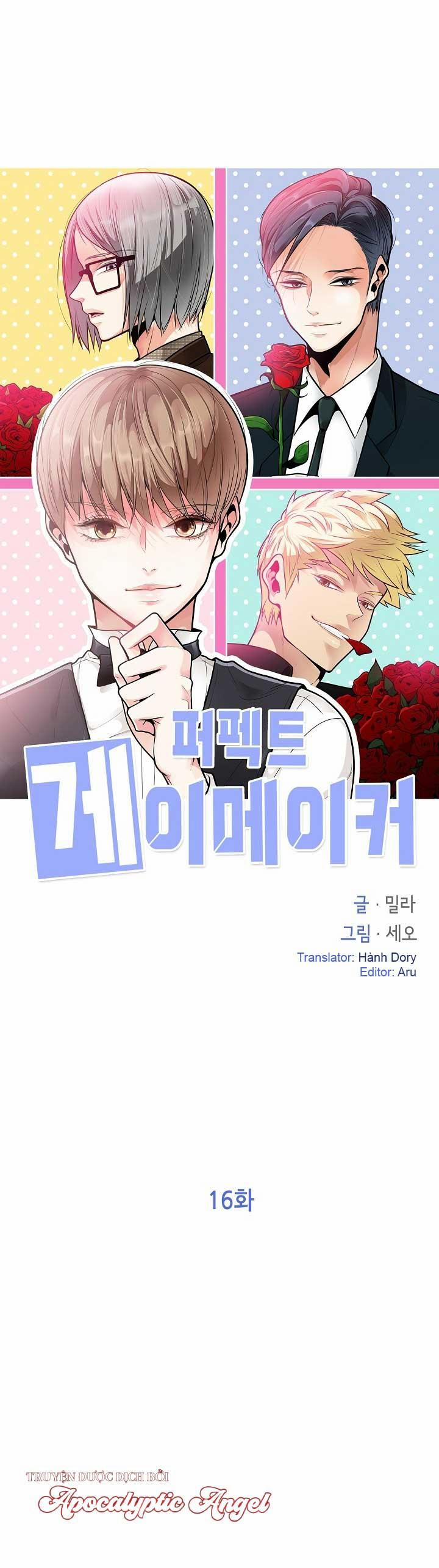 Người Tạo Ra Những Chàng Gay Hoàn Hảo 16 trang 1