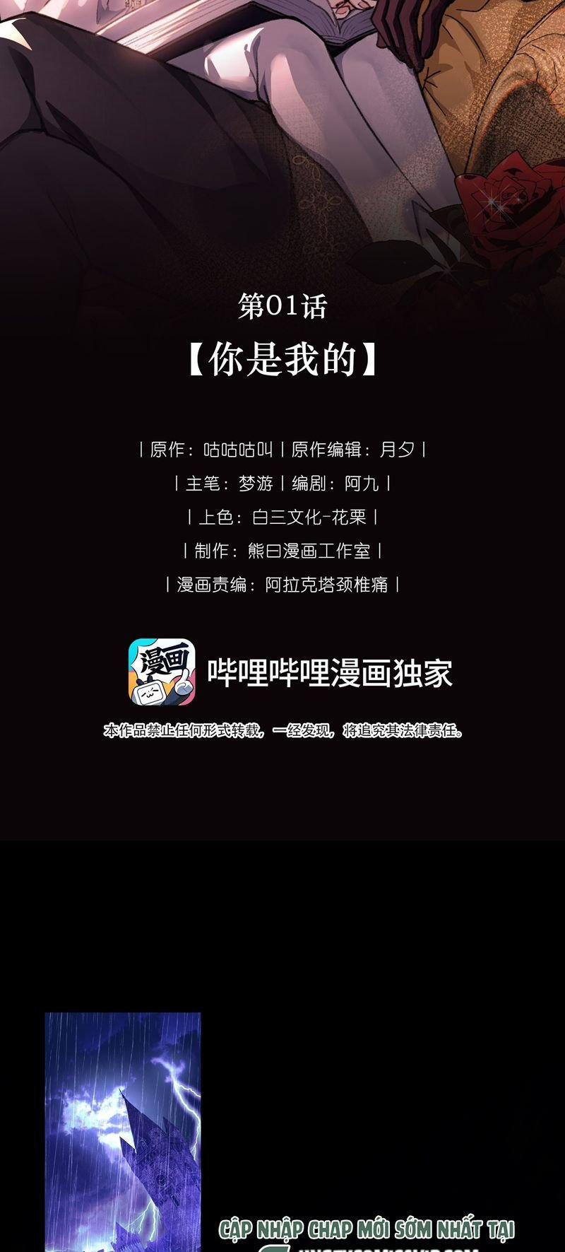 Người Thừa Kế Của Quỷ 1 trang 1