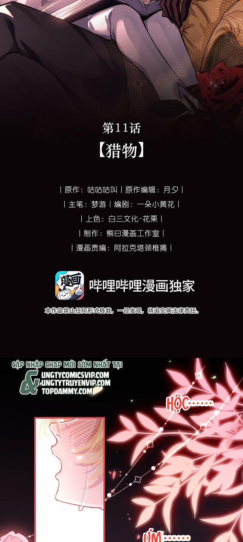 Người Thừa Kế Của Quỷ 11 trang 1