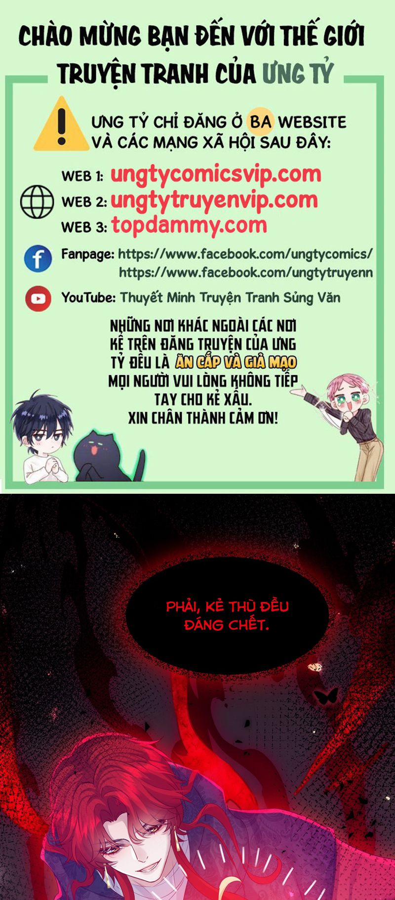 Người Thừa Kế Của Quỷ 16 trang 0