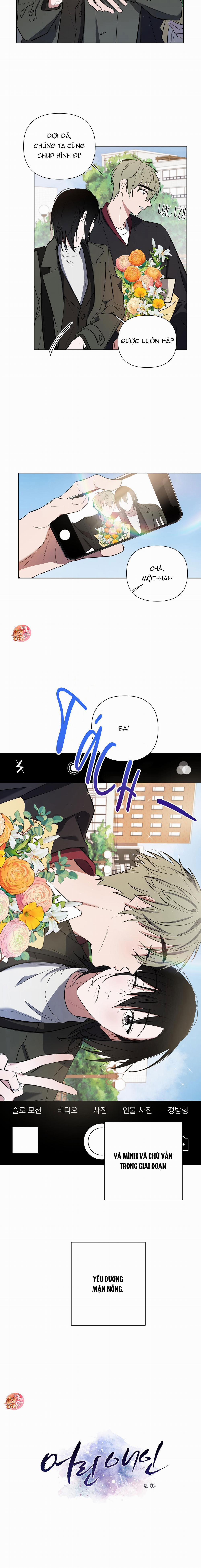 Người Tình Bé Nhỏ 48 trang 3