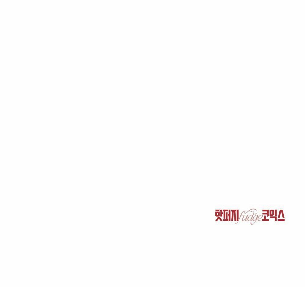 Người Tình Bí Mật 12 Hhh trang 66