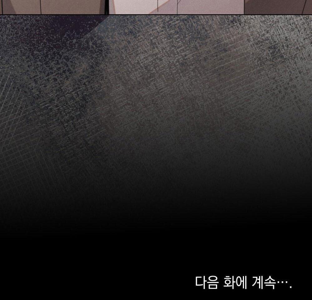 Người Tình Bí Mật 14 trang 76