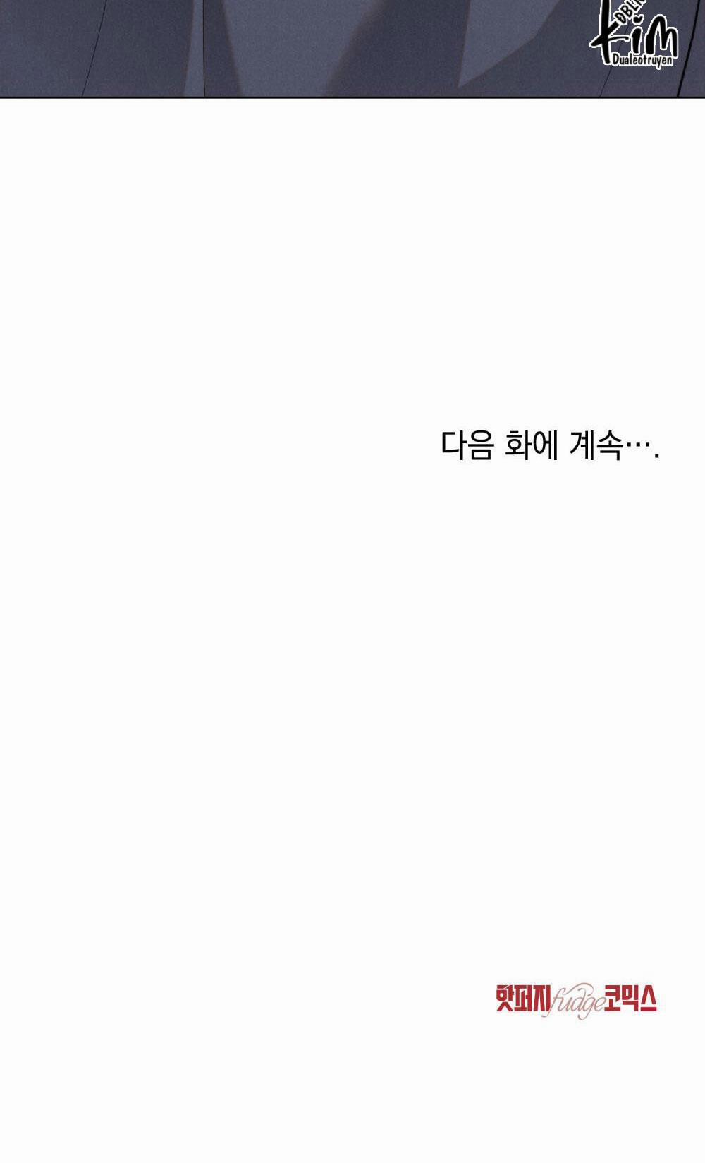 Người Tình Bí Mật 16 trang 77