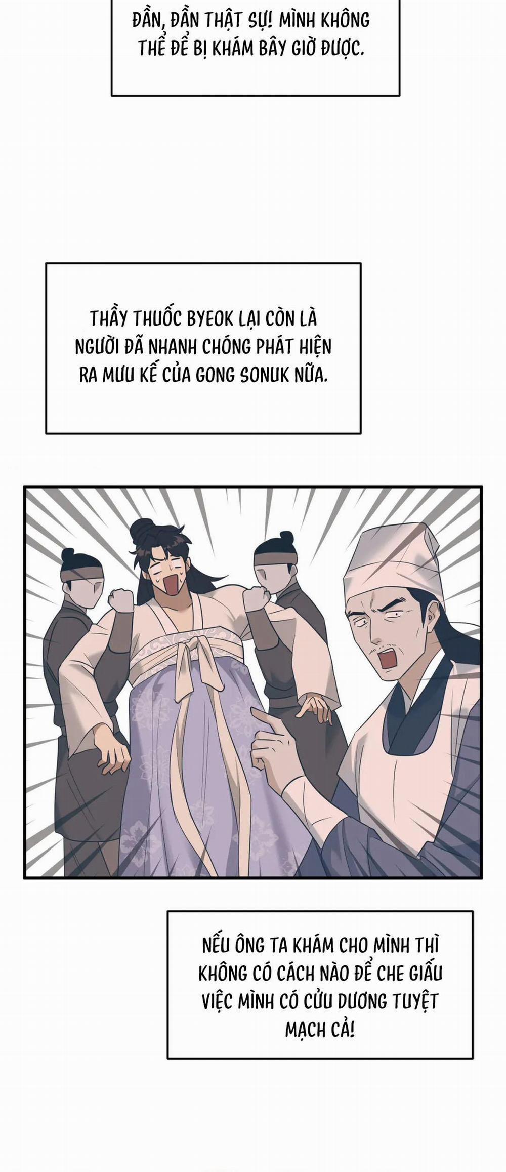 Người Tình Của Ác Quỷ 21 H+ kẹp đùi trang 54