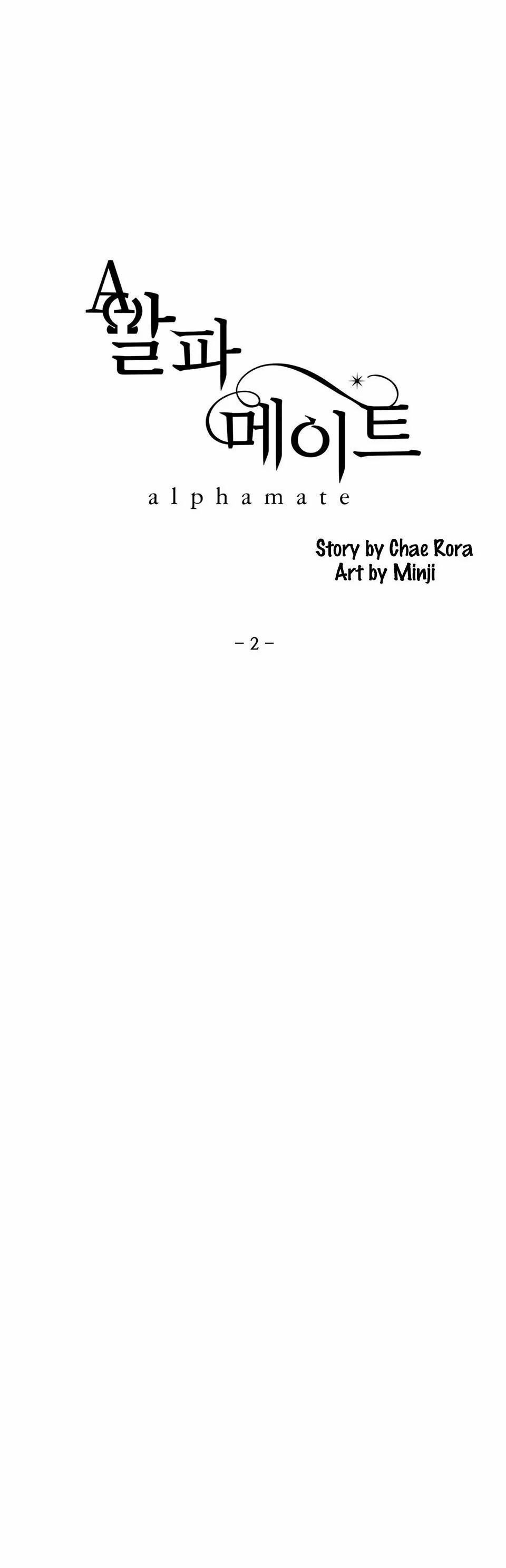 Người Tình Của Alpha 2 trang 0