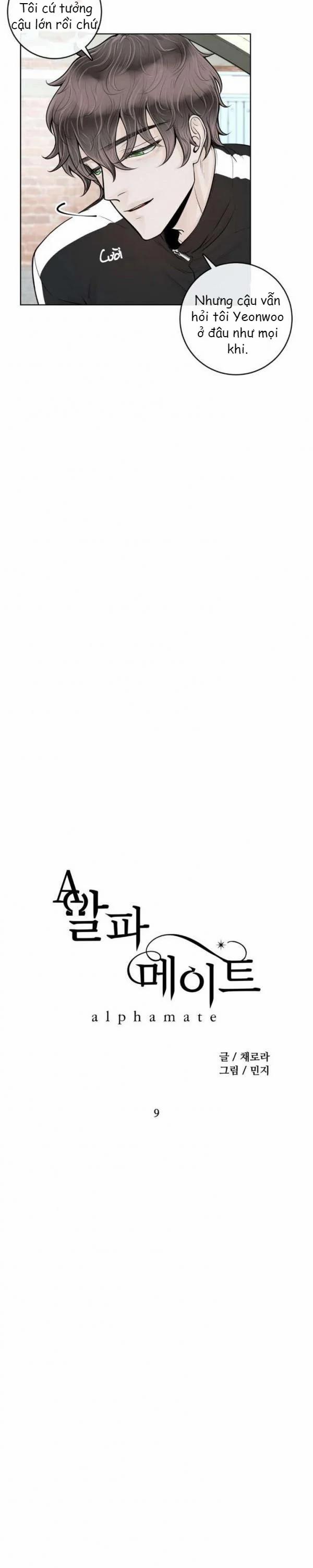 Người Tình Của Alpha 9 trang 14