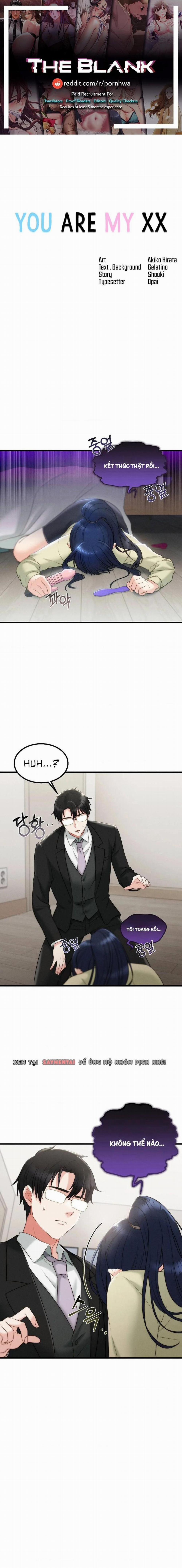 Người Tình Của Em 3 trang 0