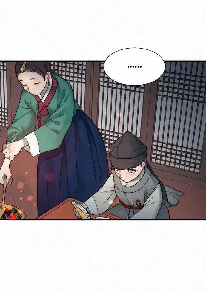 Người Tình Của Gwanghae 5.2 trang 34