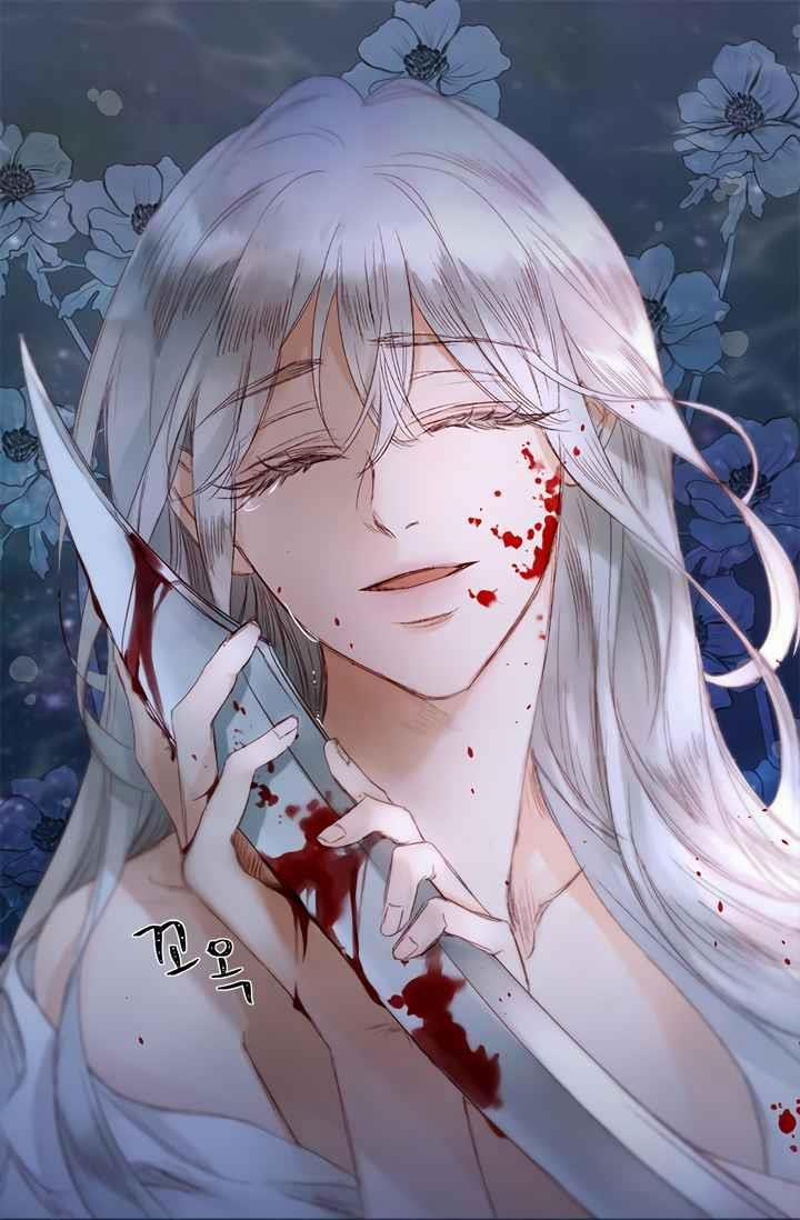 Người Tình Của Hoàng Đế 1 trang 61