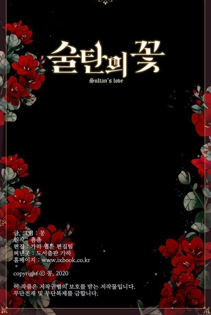 Người Tình Của Hoàng Đế 11 trang 63