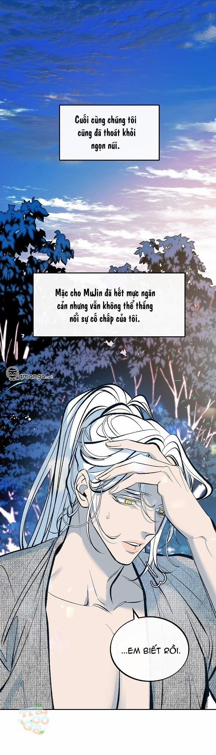 Người Tình Của Sura 12 trang 0