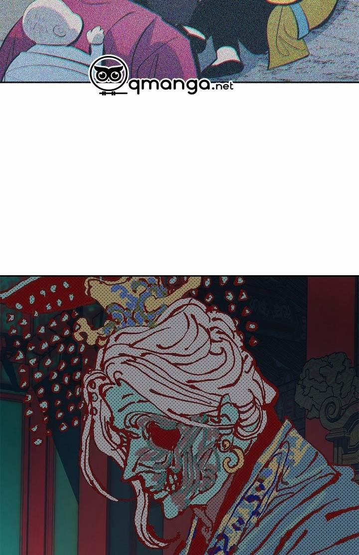 Người Tình Của Sura 22 trang 83