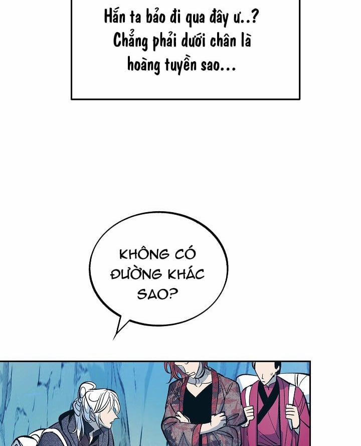 Người Tình Của Sura 23 trang 13