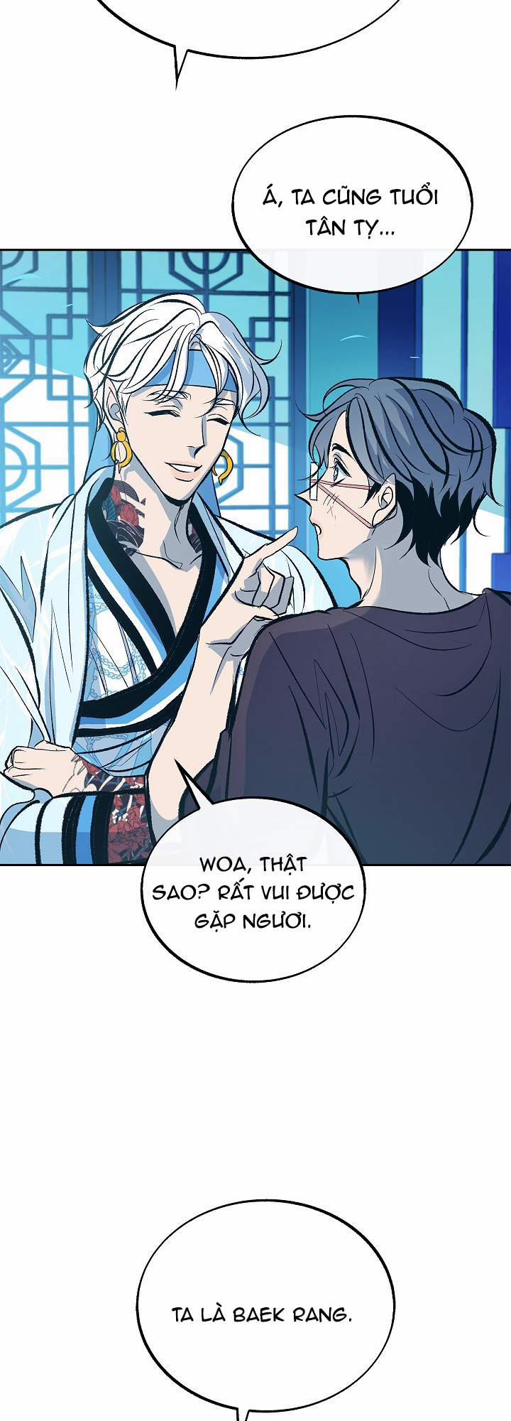 Người Tình Của Sura 24 trang 13