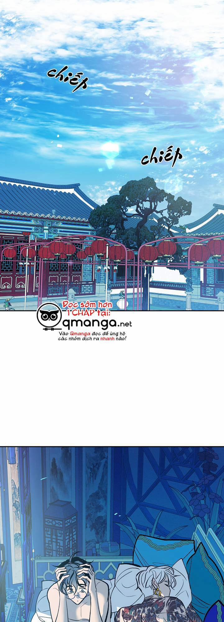 Người Tình Của Sura 31 trang 0