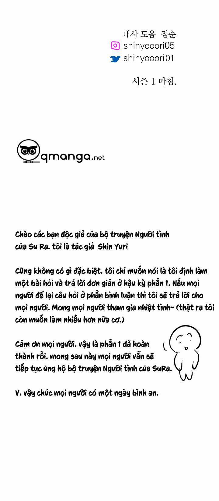 Người Tình Của Sura 34 trang 59