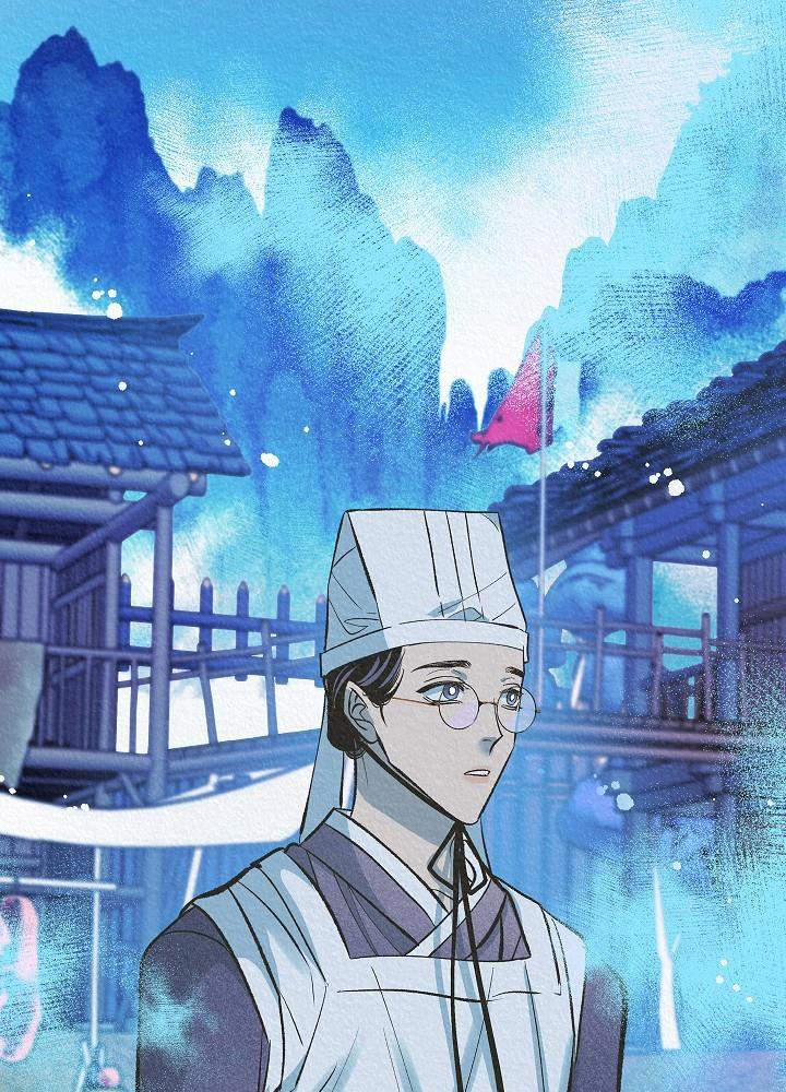 Người Tình Của Sura 39 trang 1