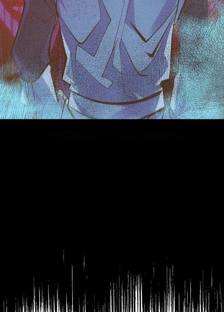 Người Tình Của Sura 39 trang 22