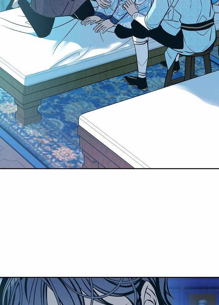 Người Tình Của Sura 39 trang 26