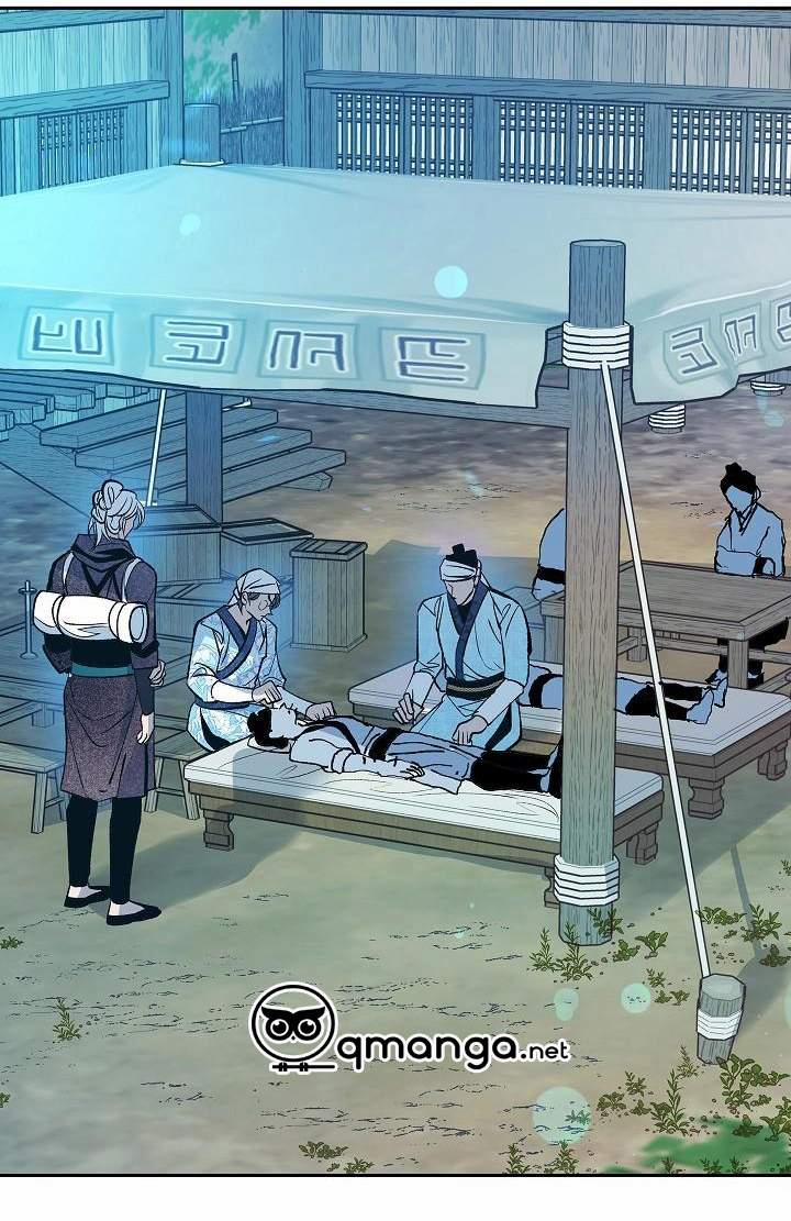 Người Tình Của Sura 40 trang 29