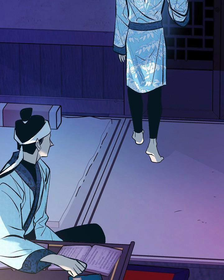 Người Tình Của Sura 41 trang 37