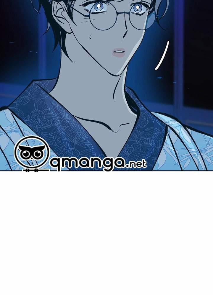 Người Tình Của Sura 41 trang 46