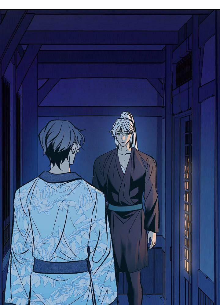 Người Tình Của Sura 41 trang 47