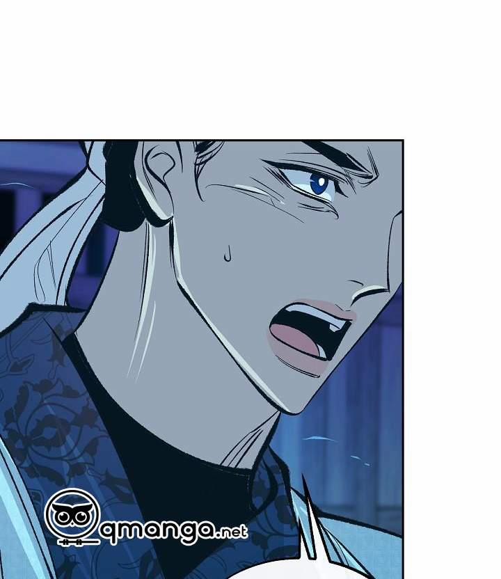 Người Tình Của Sura 43 trang 113