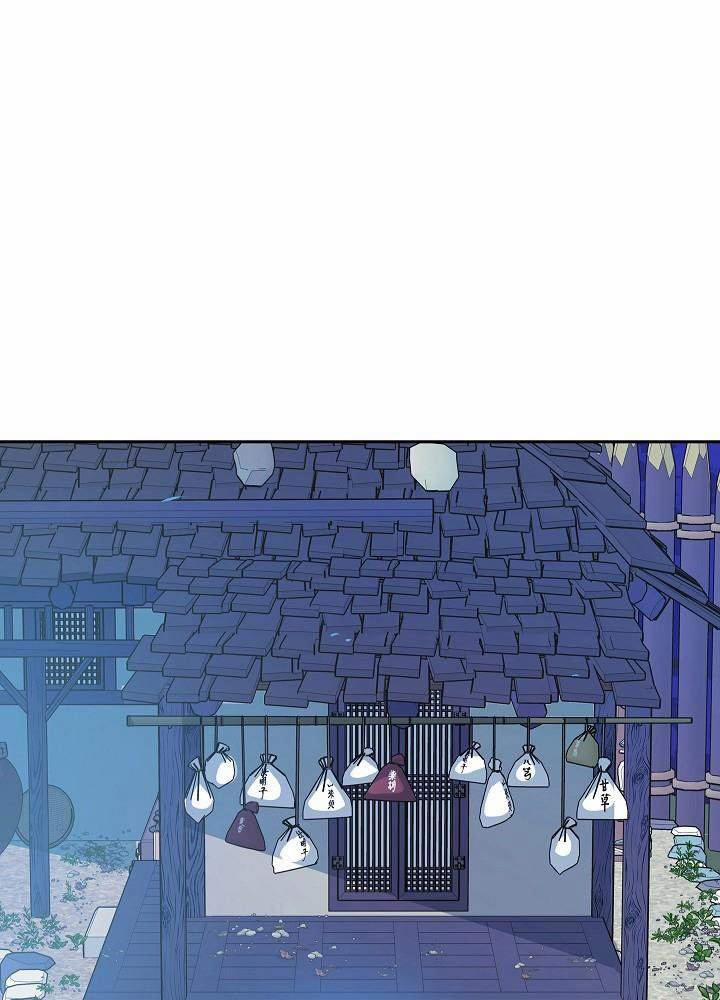 Người Tình Của Sura 44 trang 39